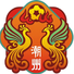 潮州队