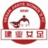 河南万仙山女足 河南万仙山女足