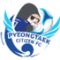 平泽市民 平泽市民